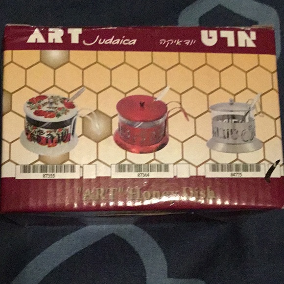 BNIB metal honey dish with spoon and lid - Picture 2 of 7